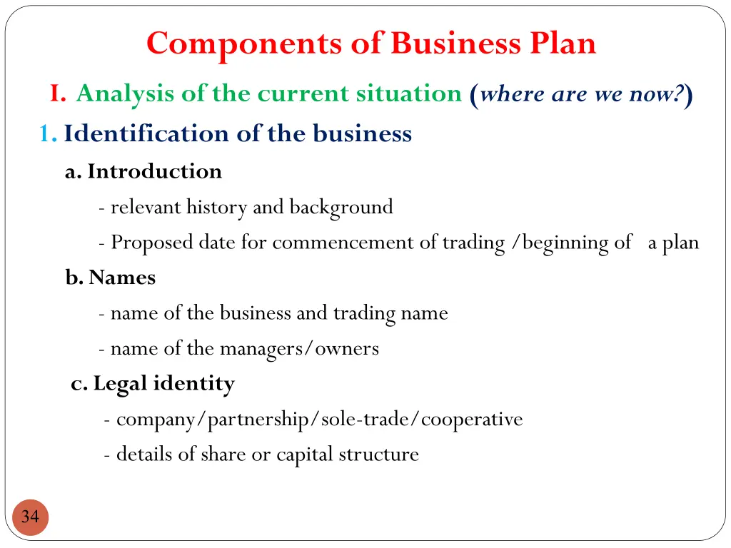 components of business plan i analysis