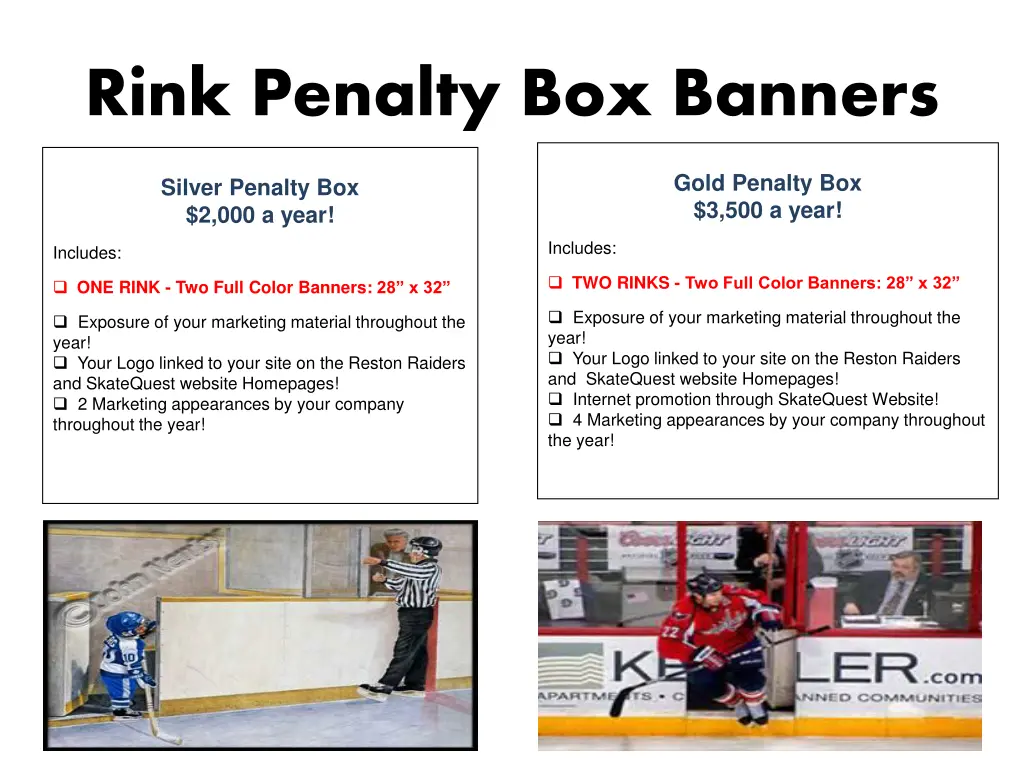 rink penalty box banners