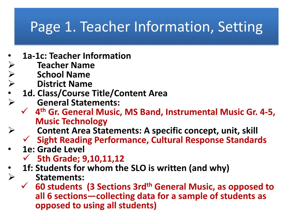 page 1 teacher information setting