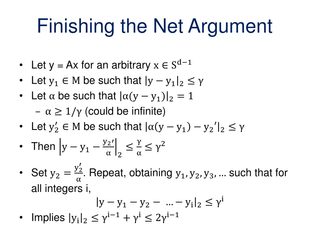 finishing the net argument