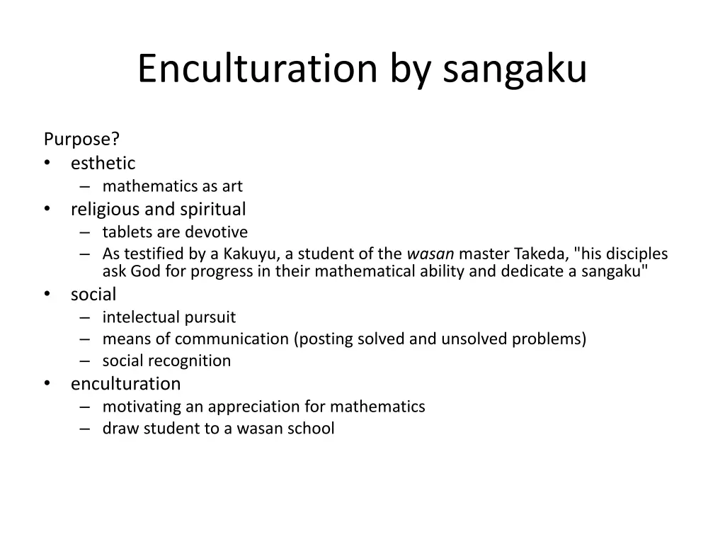 enculturation by sangaku