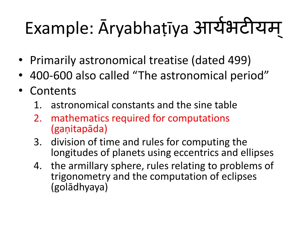 example ryabha ya