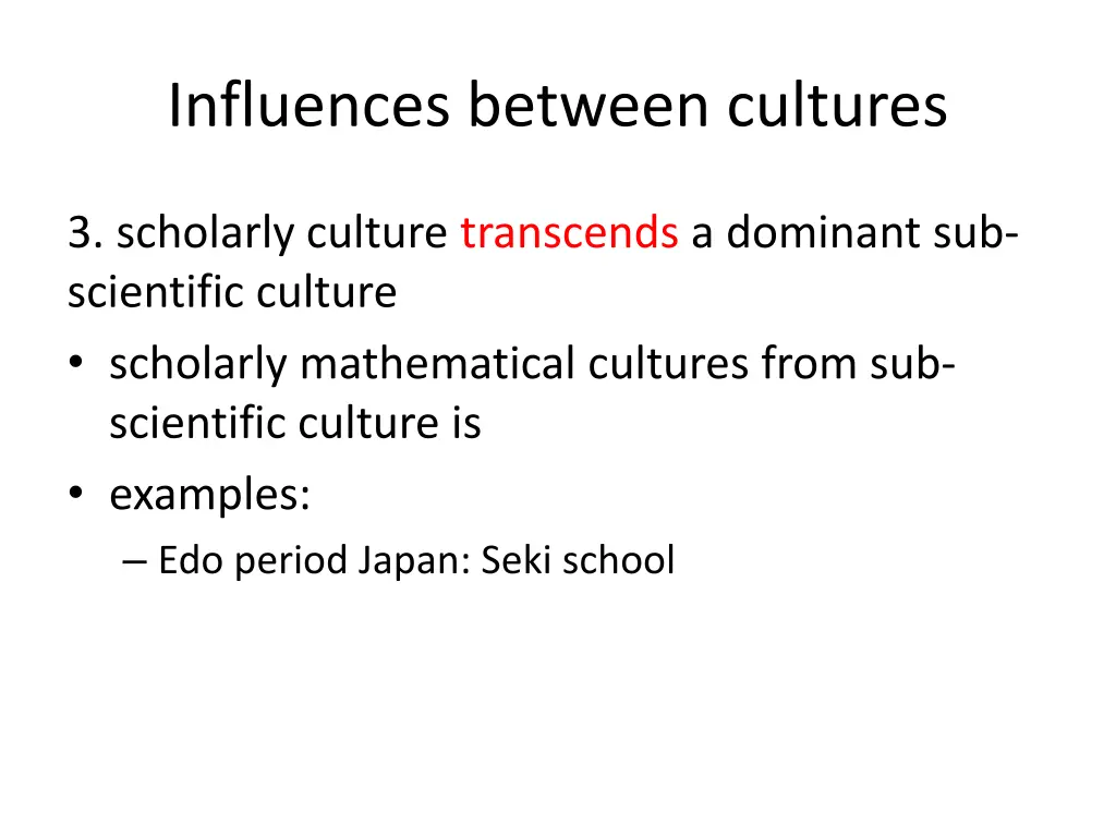 influences between cultures 2