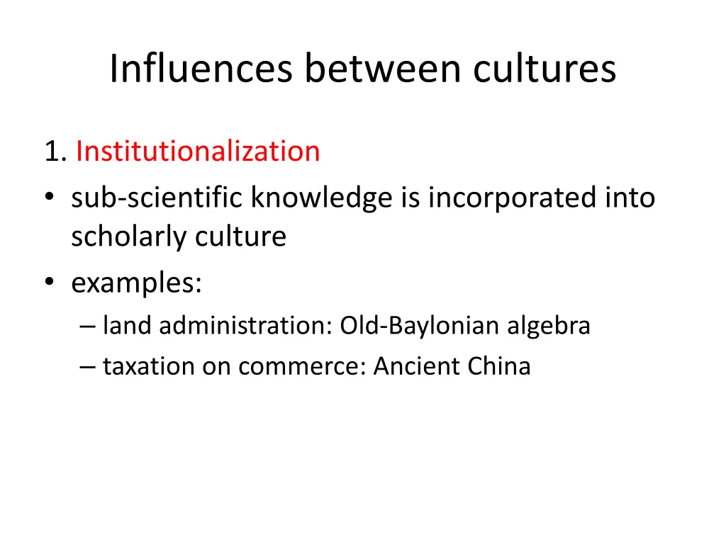 influences between cultures