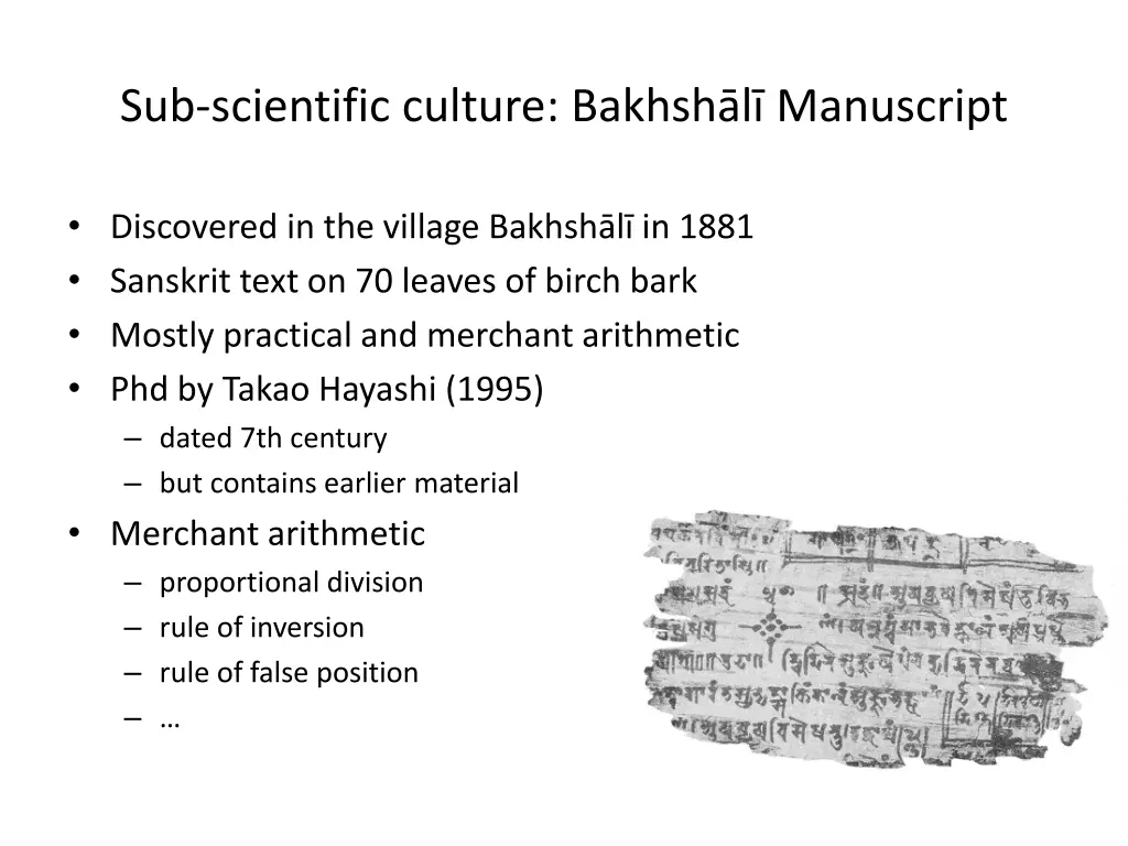 sub scientific culture bakhsh l manuscript