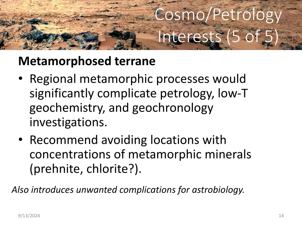 cosmo petrology interests 5 of 5