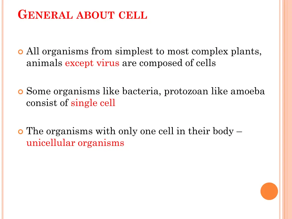 g eneral about cell