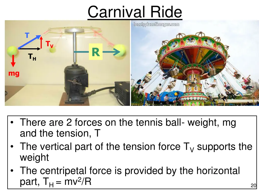 carnival ride