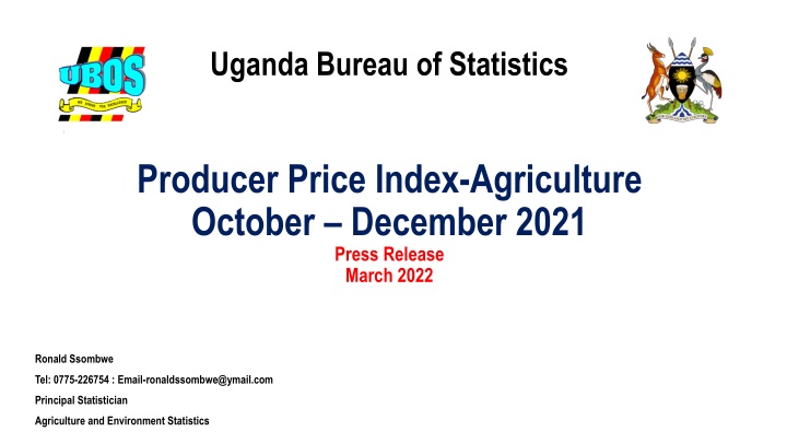 uganda bureau of statistics