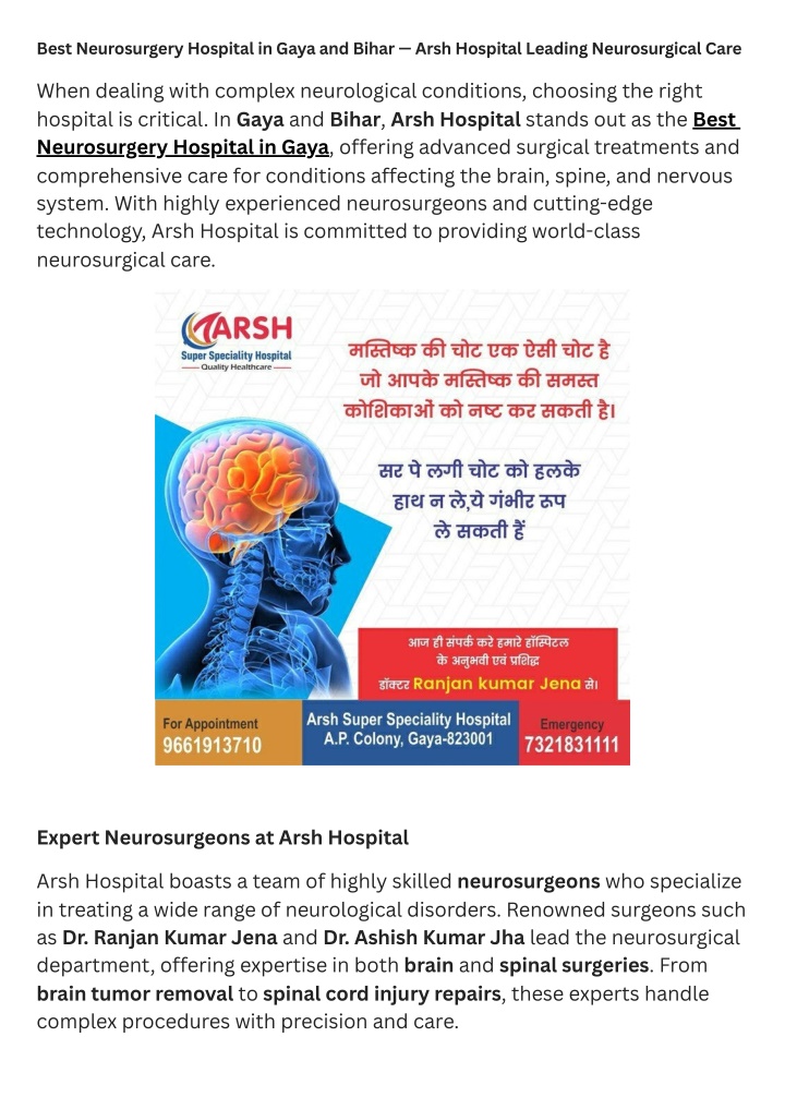 best neurosurgery hospital in gaya and bihar arsh