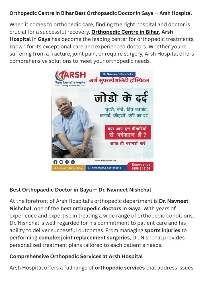 orthopedic centre in bihar best orthopaedic