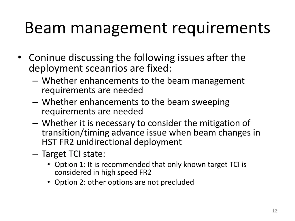 beam management requirements