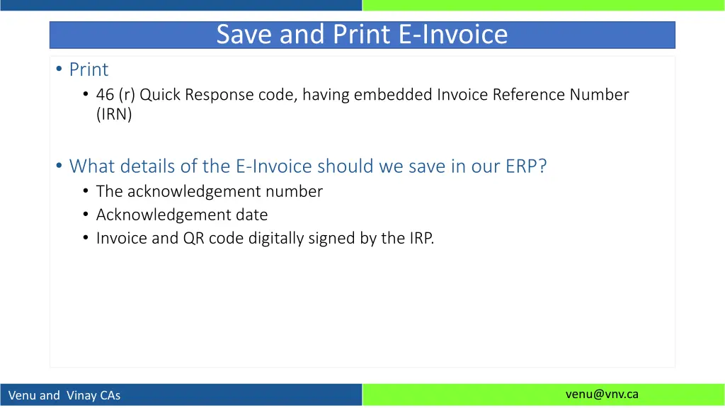 save and print e invoice