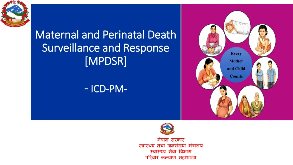 maternal and perinatal death maternal 1