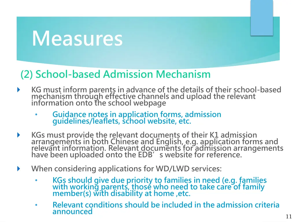 measures 4