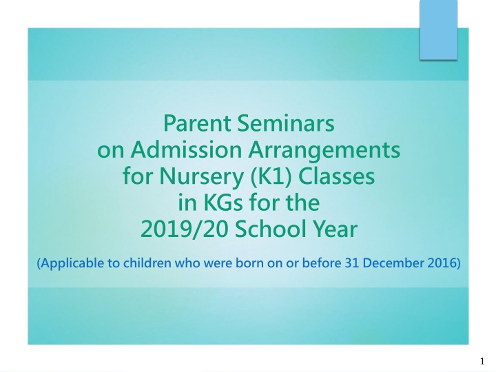 parent seminars on admission arrangements