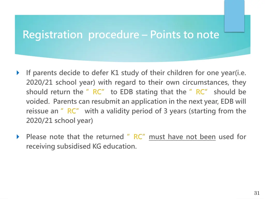 registration procedure points to note 1