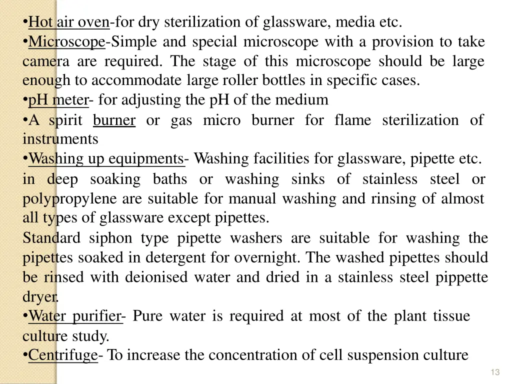 hot air oven for dry sterilization of glassware