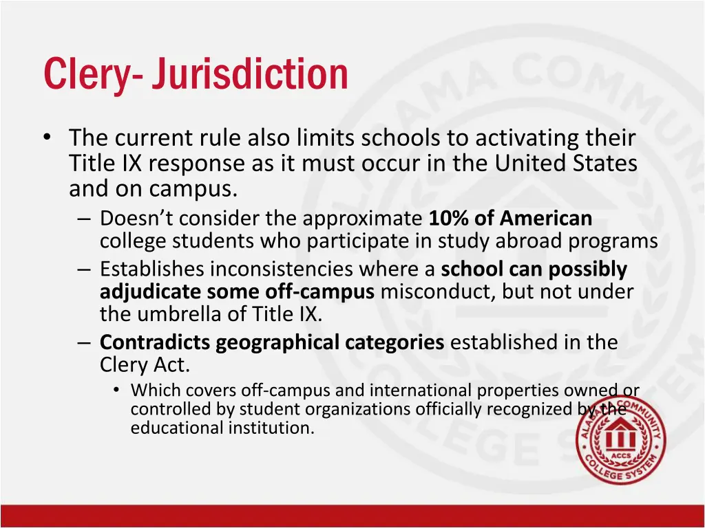 clery jurisdiction