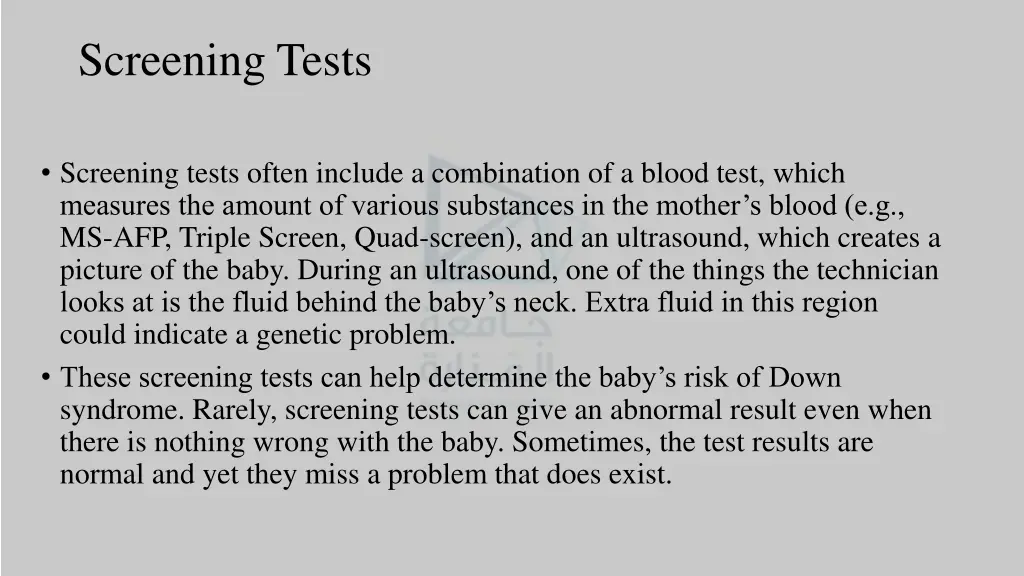 screening tests