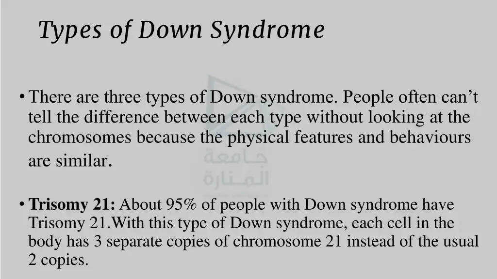 types of down syndrome