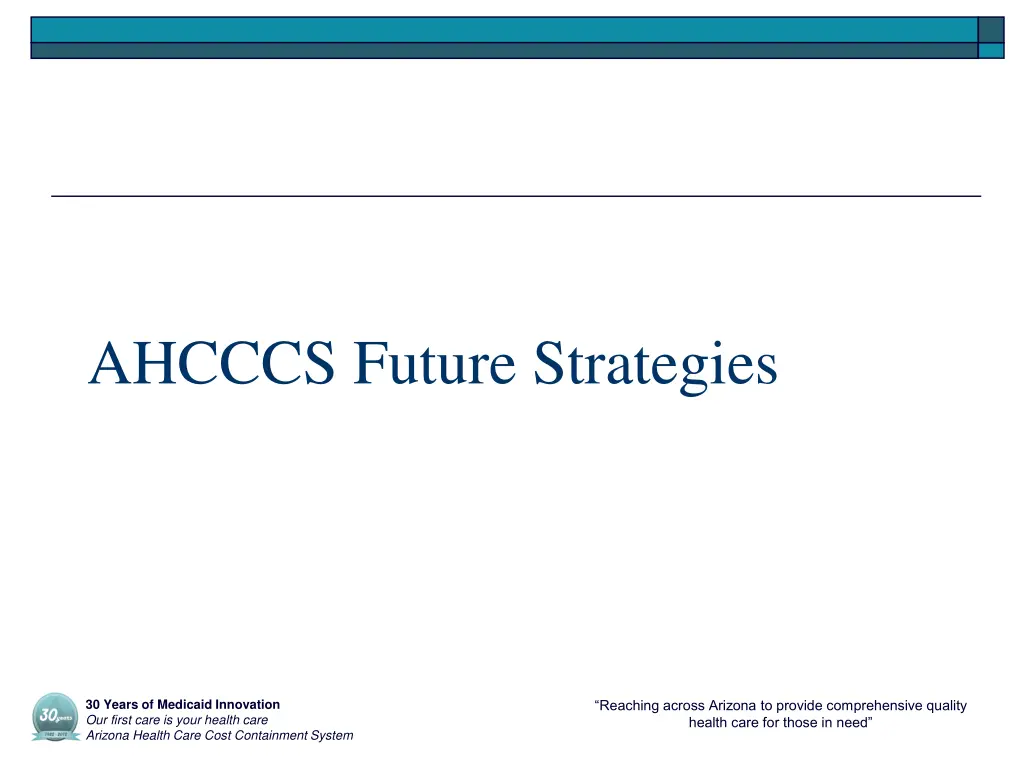 ahcccs future strategies