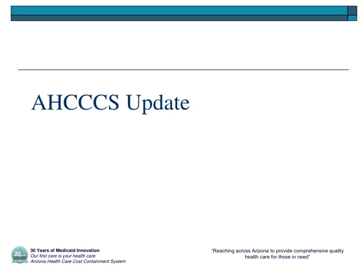 ahcccs update