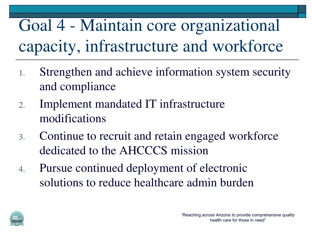 goal 4 maintain core organizational capacity