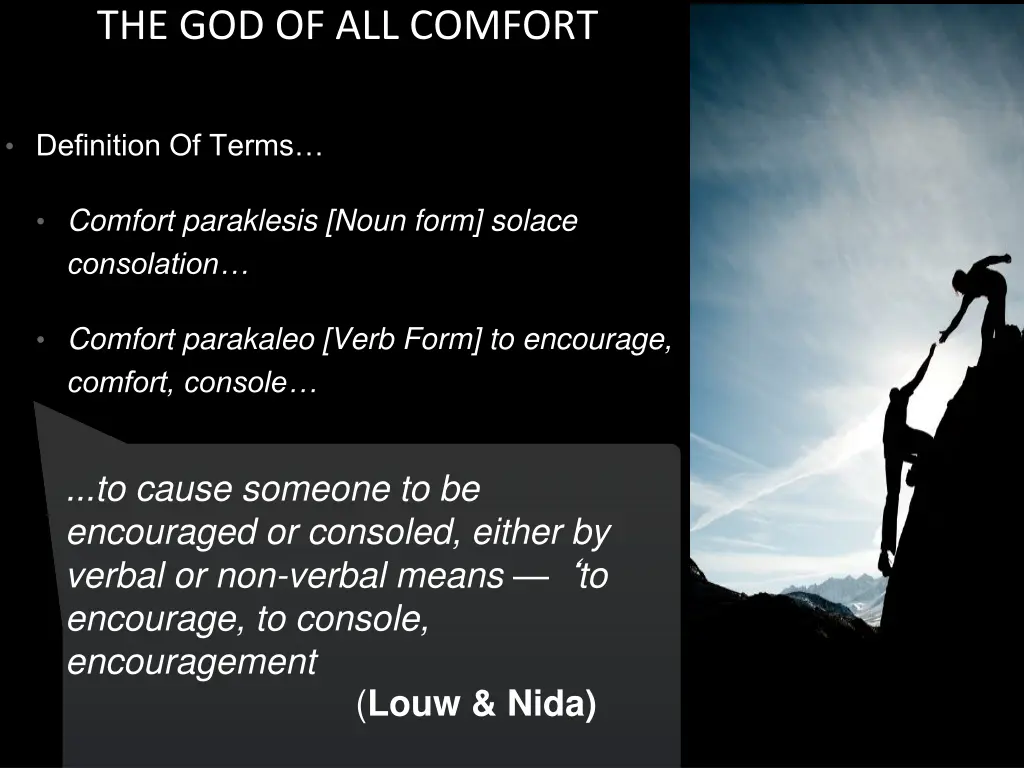 the god of all comfort 2