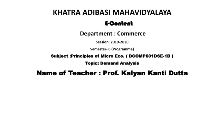 khatra adibasi mahavidyalaya e e content content