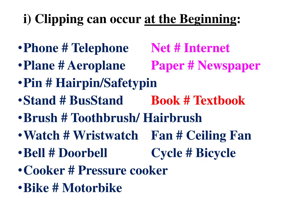 i clipping can occur at the beginning