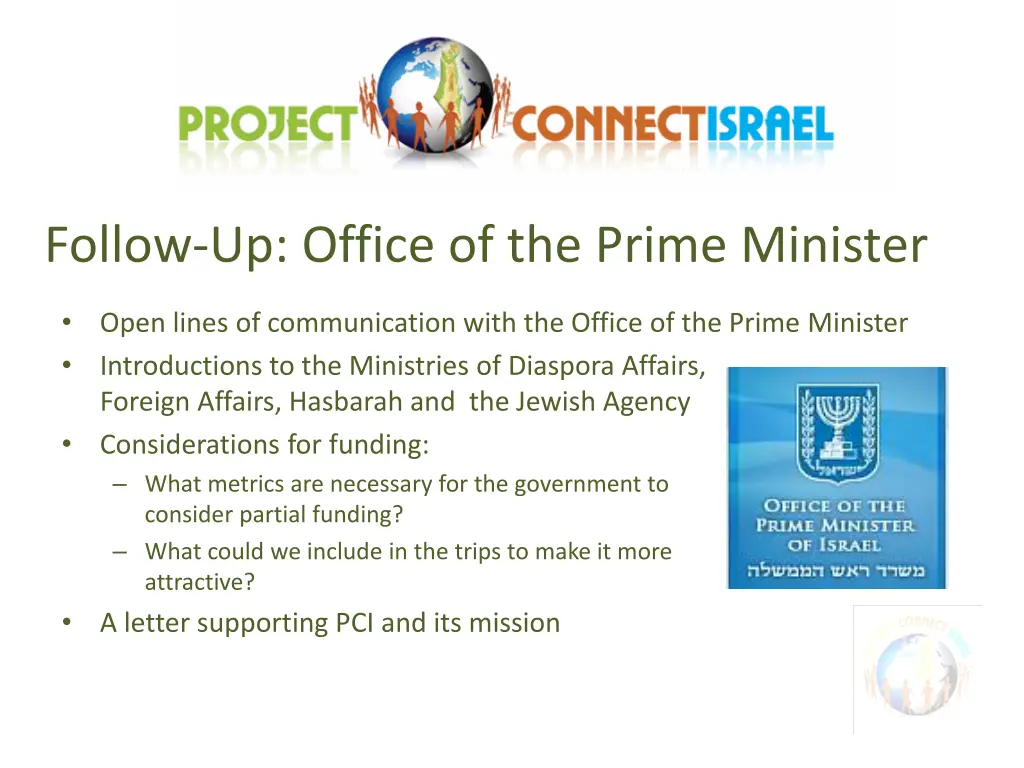 follow up office of the prime minister