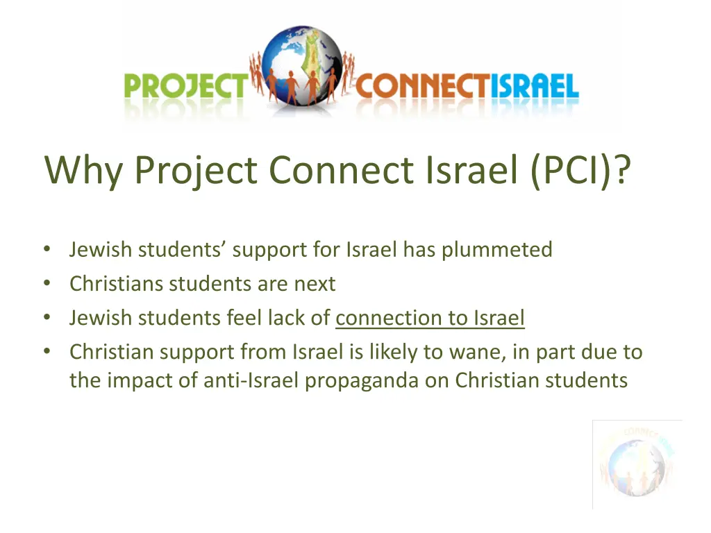 why project connect israel pci