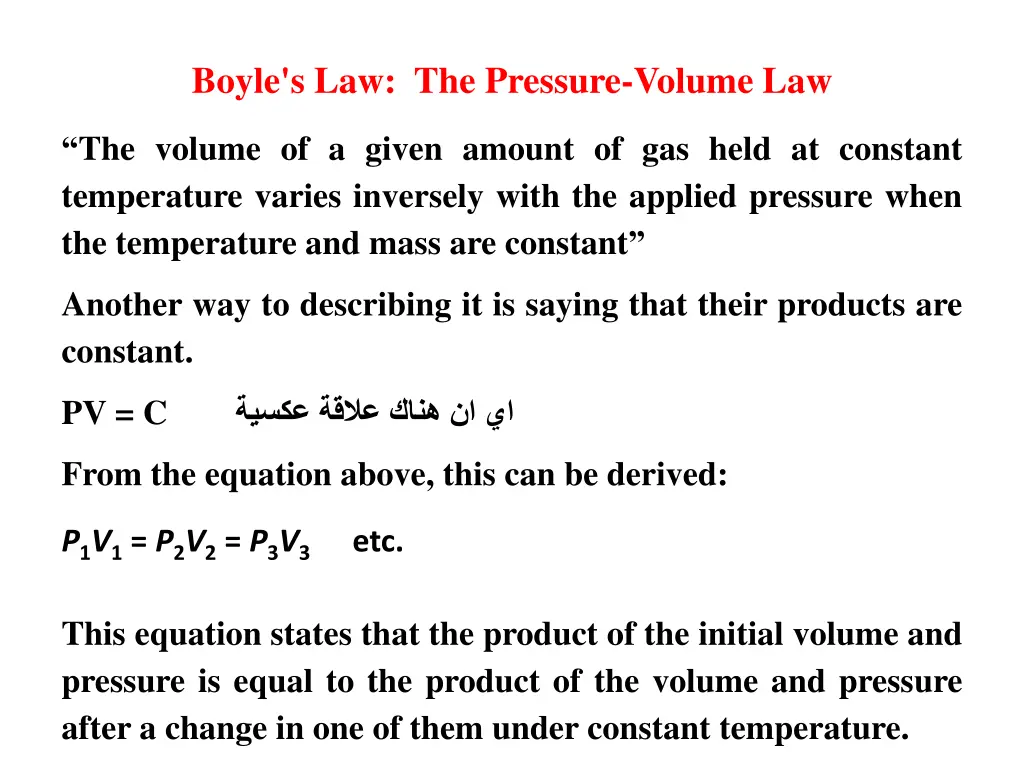 boyle s law the pressure volume law