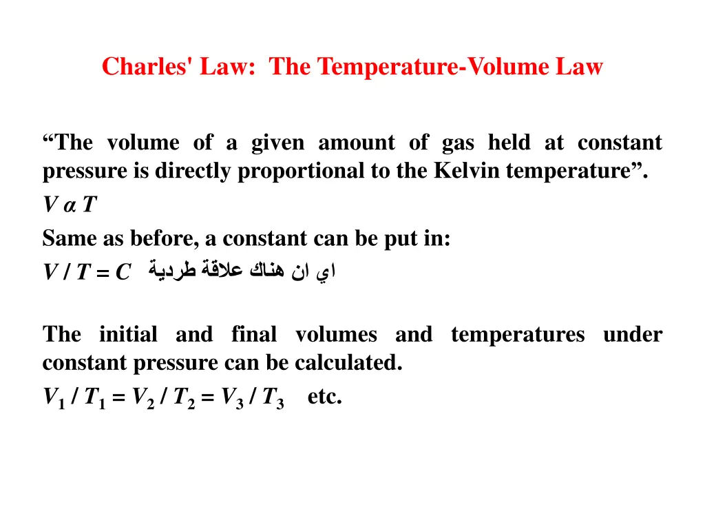 charles law the temperature volume law