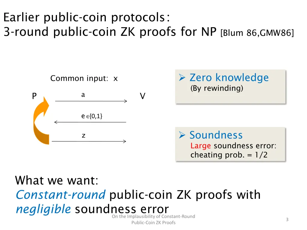 earlier public coin protocols 3 round public coin