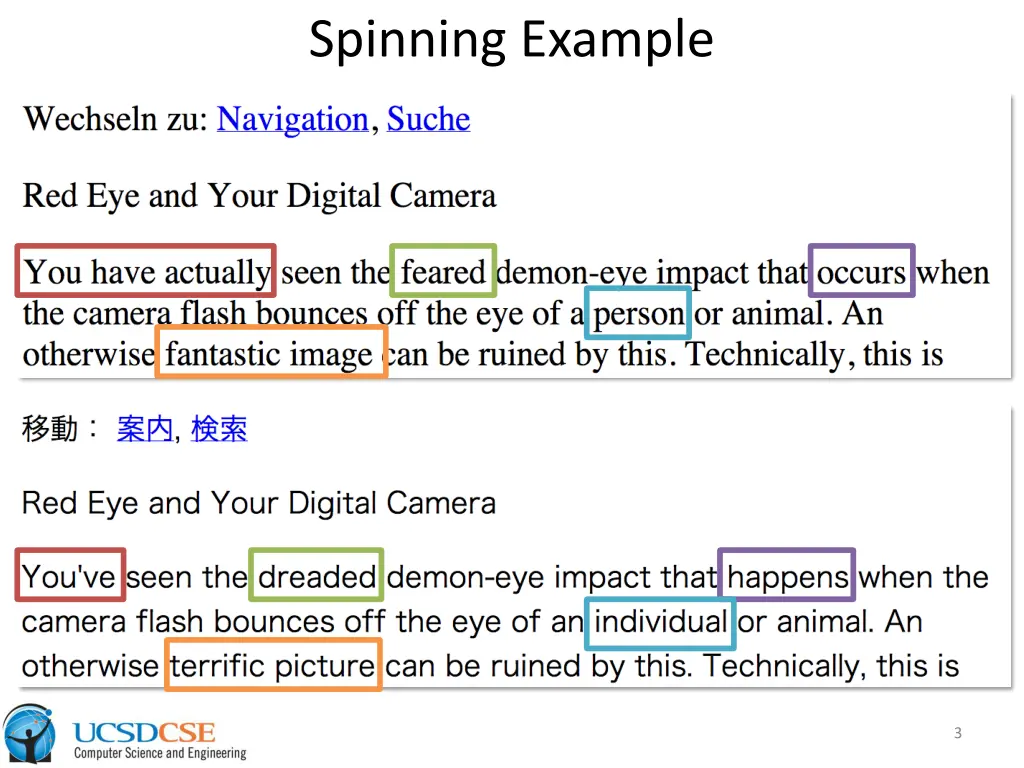 spinning example