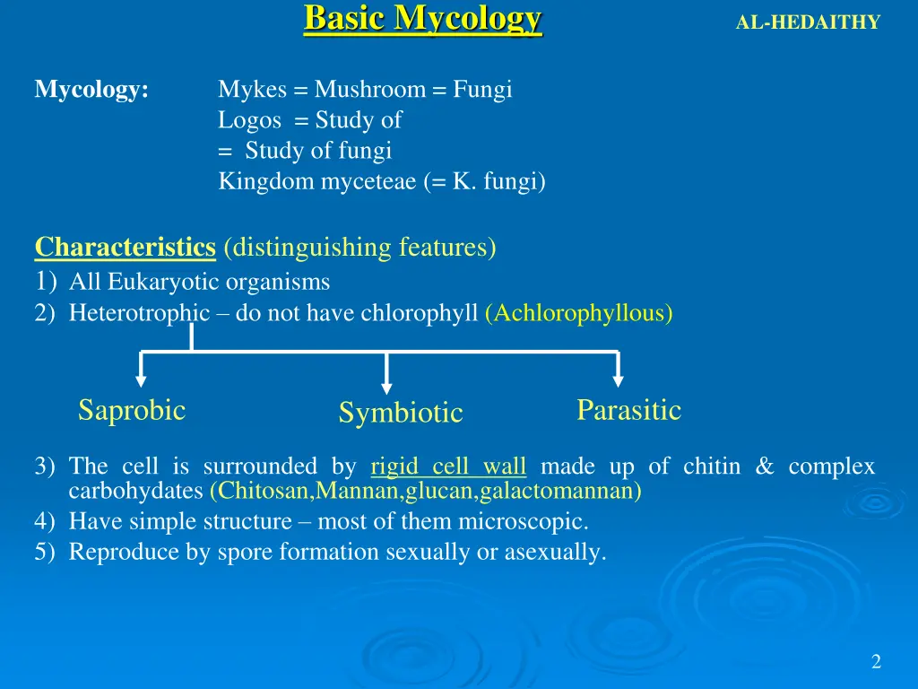 basic mycology