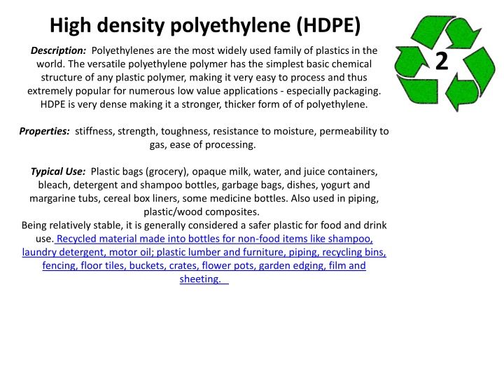 high density polyethylene hdpe