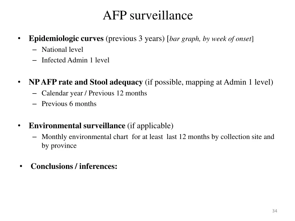 afp surveillance