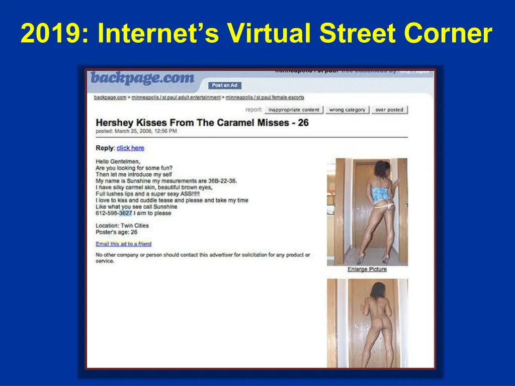 2019 internet s virtual street corner