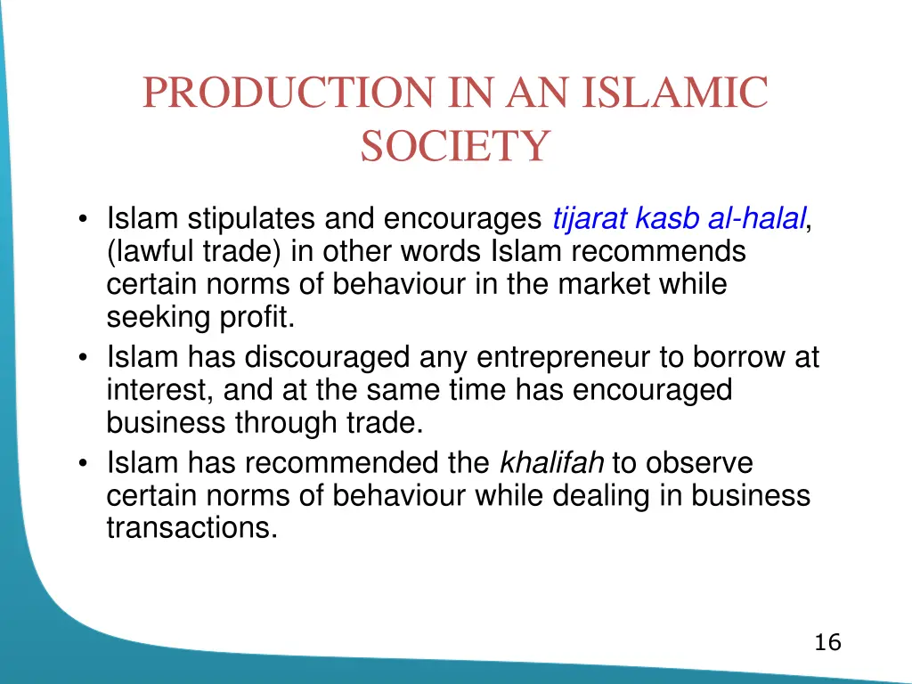 production in an islamic society