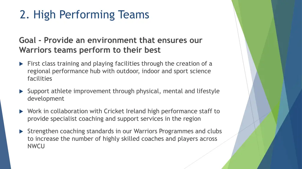 2 high performing teams 1