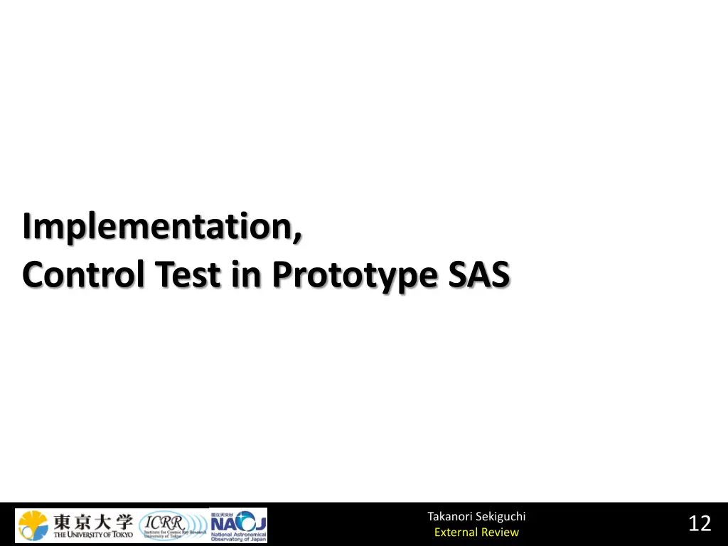 implementation control test in prototype sas