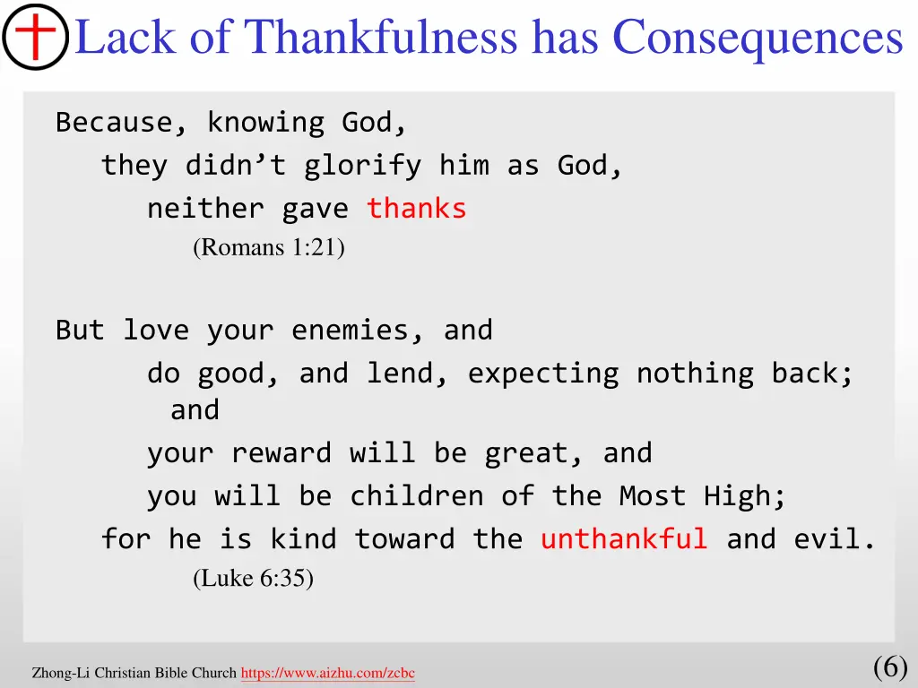 lack of thankfulness has consequences