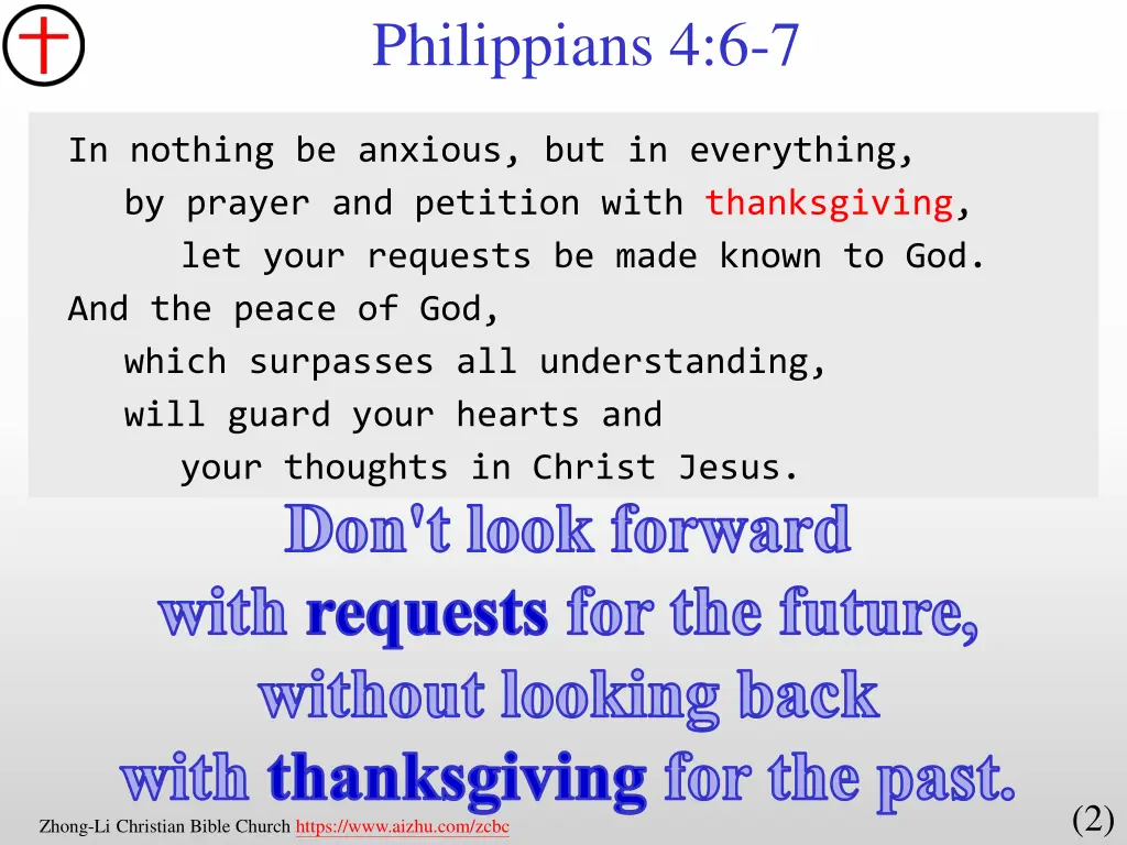 philippians 4 6 7