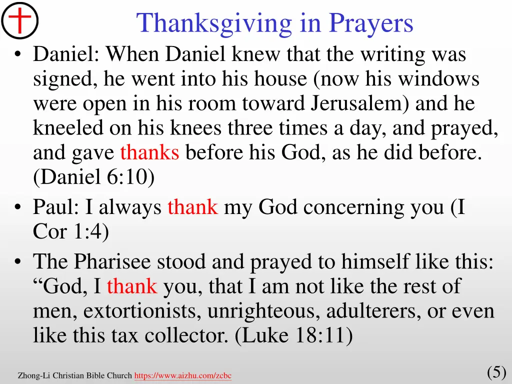 thanksgiving in prayers daniel when daniel knew