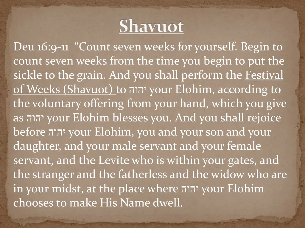 shavuot