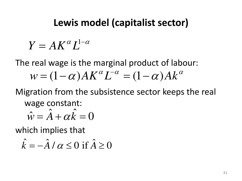 lewis model capitalist sector