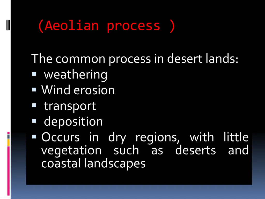 aeolian process